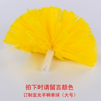 Индивидуальная ручка одно шарик (большой) (большой)