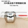 Товары от 沐辰奶茶餐饮