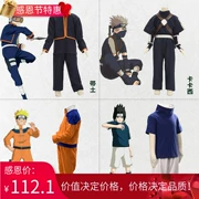 Naruto cos Uchiha Sasuke Ngựa vằn đất Naruto Kakashi Trẻ em Anime Trang phục