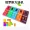 Máy chơi game mini Tetris cổ điển dành cho học sinh cầm tay máy chơi game cầm tay iPhoneX678 hoài cổ cầm tay - Bảng điều khiển trò chơi di động