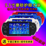 Cassidy PSP game console cầm tay HD màn hình lớn S9000A có thể sạc lại FC cầm tay game console trẻ em GBA