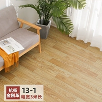 3 метра в ширину King Kong Leather 13-1