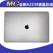 macbook pro m1 apple notebook màn hình a2338 sửa chữa máy tính màn hình LCD