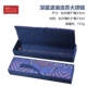 15681 (22) Тонкие синие волны и кисточка Big Collece Box 26x7cm