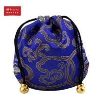 03490 Xiangyun Pull 13*13 Tale Blue 01 01