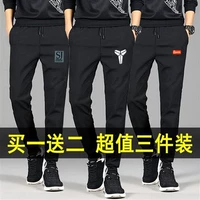 Случайные брюки SJ+Kobe+Red Standard
