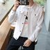 Của nam giới 2017 mùa xuân và mùa thu mới của Hàn Quốc áo khoác giản dị áo khoác denim sinh viên xu hướng hoang dã quần áo của nam giới Áo khoác