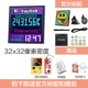 Divoom PIXOO Bluetooth Điểm Ảnh Khung Ảnh Treo Tường Thời Gian Trò Chơi Trang Trí Vật Trang Trí Quà Tặng Ô Nhiễm Ánh Sáng Đèn chơi công nghệ Balo LED Xiaomi