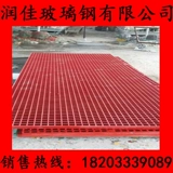 Лоты моторной мытья, ровная плата сетка, пространство для мытья автомобиля, модель спецификации цены на водную сетку модели сетки.