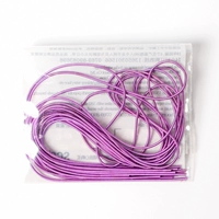 Фиолетовый