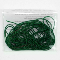 MK-19 (1 упаковка 10 г)