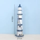 1 метр Big Light Tower Blue