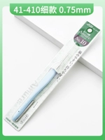 Японский крючок для вязания, кола, 10 размер, 0.75mm