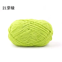 21 бутон зеленого цвета