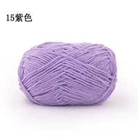 15 фиолетовых