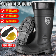 ủng bảo hộ Ủng đi mưa đế thép đế thép chống sốc cho nam Ủng đi mưa dày dặn chống mài mòn bảo hiểm lao động Ủng đi mưa ống cao bảo vệ an toàn Ủng công nghiệp chống đâm ủng bảo hộ chống đinh ủng da bảo hộ