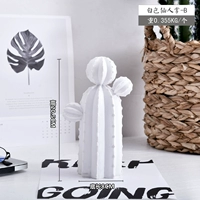 Fairy Palm Model White
