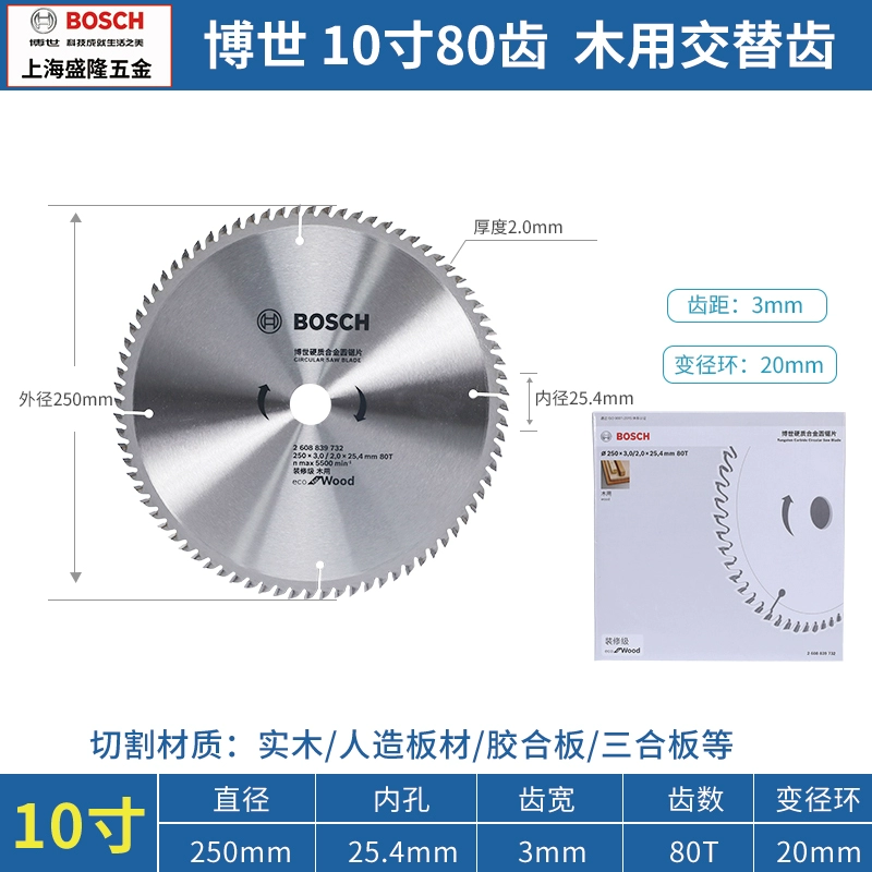 Bosch nhựa chế biến gỗ đã cưa gỗ 4 -inch/7 inch/9 -inch/12 -inch -inch Cắt máy cắt mẩu chân chính hãng máy mài khuôn makita máy cắt makita Máy mài