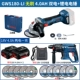 GWS180-Li Dual-Electricity 4.0AH+литийный батарея молоток