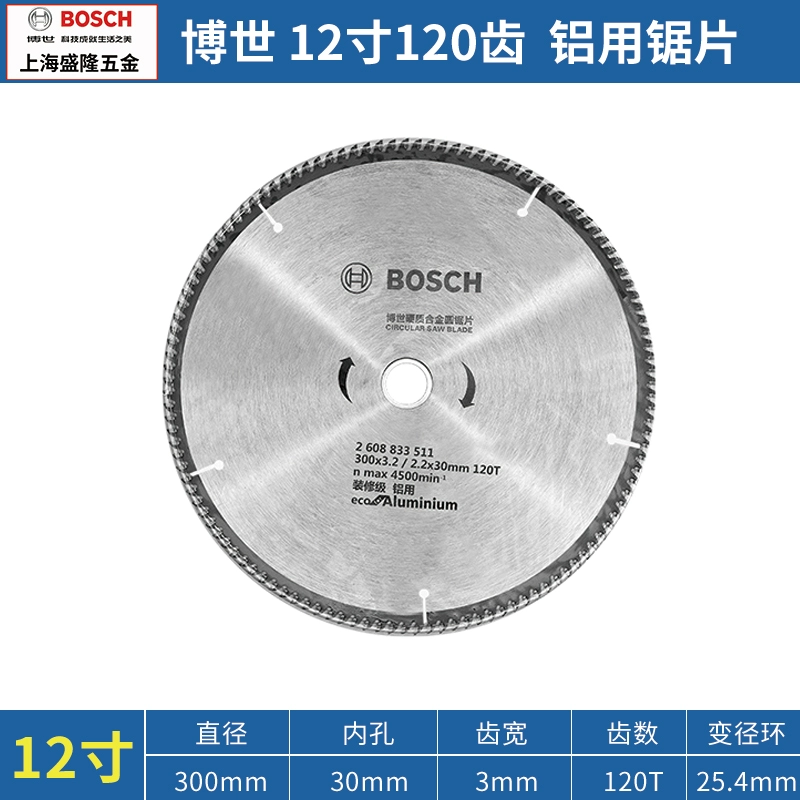 Bosch nhựa chế biến gỗ đã cưa gỗ 4 -inch/7 inch/9 -inch/12 -inch -inch Cắt máy cắt mẩu chân chính hãng máy mài khuôn makita máy cắt makita Máy mài