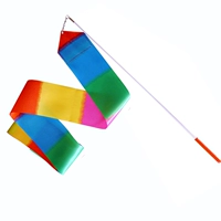 Flame Color Combat шириной 4 метра и шириной 10 см