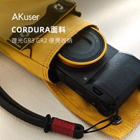 AKuser RI Guang GR3/GR2 легкий пакет камер с цифровым хранением Cordura Подлинный нейлоновый водонепроницаемый