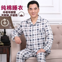 Mùa xuân và mùa thu tuổi đồ ngủ nam cotton dài tay trung niên đồ ngủ nam trung niên của cha bông nhà dịch vụ phù hợp với bộ đồ mặc nhà