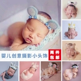 Детская заколка для волос для новорожденных, шпильки для волос, аксессуар для волос для принцессы, повязка на голову для младенца, ободок, в корейском стиле