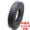 400-8 4,00-8 lốp xe máy làm đất siêu nhỏ carousel ống lốp đặc biệt cho xe ba bánh - Lốp xe máy