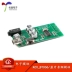 Mô-đun thu âm thanh Bluetooth không dây mô-đun 4.2 mạch nhận âm thanh nổi đầu ra âm thanh chất lượng cao Module Ethernet/Wifi