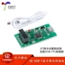 HC-USB-T Giá tham số USB sang TTL không dây Mô-đun Bluetooth bảng chuyển đổi giá thử nghiệm STM32 Module chuyển đổi