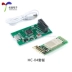 Mô-đun Bluetooth HC-04D mô-đun giao tiếp nối tiếp không dây chế độ kép SPP2.1 + BLE4.0 với đầu chốt hàn tấm đế Module Ethernet/Wifi