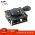 10W/15W/20W STEREO BLUETOOTH PAN Module âm thanh