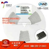 Оригинальный подлинный SS32 SMA (DO-214AC) 20V3A Patch Shattki Diodes 10