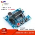 [Uxin Electronics] ISD1820 ghi âm mô-đun giọng nói mô-đun ghi âm và phát lại bảng mô-đun có micrô Module Ethernet/Wifi