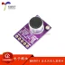 [Uxin Electronics] Mô-đun khuếch đại micrô MAX9814 khuếch đại âm thanh micrô MIC Module Ethernet/Wifi