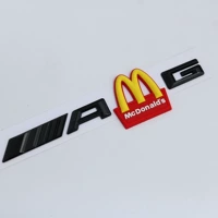 Ярко -черный Amg McDonald's