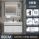 Good wife chậu rửa tủ kết hợp phòng tắm chậu rửa hiện đại ánh sáng sang trọng gương phòng tắm tủ chậu phòng tắm đặt tủ gương lavabo tủ kệ gương phòng tắm