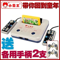 Sáng tạo nhỏ 80 sau khi chơi game console gia đình TV hoài cổ cổ điển cầm tay đôi siêu cổ arcade phụ kiện chơi game free fire