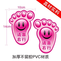 Красный, 15 пары