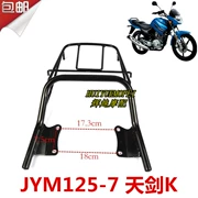 Xây dựng Yamaha xe máy JYM125-7 kệ phía sau Tianjian K đuôi cánh đuôi khung ụ