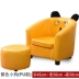 Trẻ Em Ghế Sofa Công Chúa Cho Bé Sofa Nhỏ Dễ Thương Cô Gái Đơn Mini Lười Hoạt Hình Ghế Sofa Nhỏ Ghế đệm / đệm Sofa