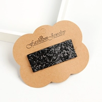 Маленький, черный