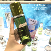 Miễn phí vận chuyển Happy Rich Po Water LAMER Aquamarine Mystery Essence Water 150ml Repair Essence Liquid Winter Plum Essence Water tinh chất trái cây cô đặc inspire