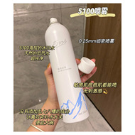 5100 Tibet Glacier Mineral Water Spray trước khi trang điểm Dưỡng ẩm Polar Ice Spring Water Moisturizing Toner 300ml xịt khoáng nuskin