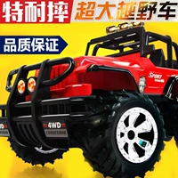 Xe điều khiển từ xa lớn Xe SUV sạc không dây điều khiển từ xa drift boy cảnh sát xe 1-2-10 tuổi đồ chơi trẻ em máy bay điều khiển từ xa mini