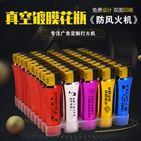 ВАЗА ВИЧЕСКИЙ ПОД