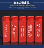 388 красная матовая машина