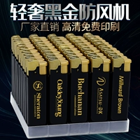 Прозрачный