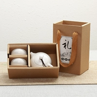 Чай набор 2 чашки ежемесячного белого (картонная упаковка)